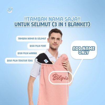 Elephas Add Name Blanket
