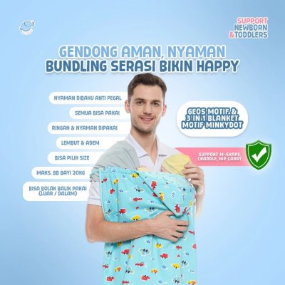 Elephas Bundling Produk Geos dan Blanket Motif Series