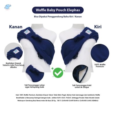 Elephas Waffle Baby Pouch
