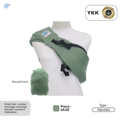 Elephas Waffle Baby Pouch