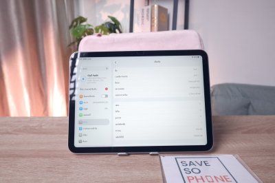 iPad Gen10 Wi-Fi 256GB สี Silver เครื่องสวย ราคาเพียง 8,990.- มีประกันร้าน 60 วัน