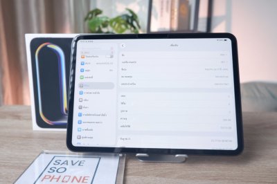 iPad Pro 11-inch Wi-Fi 256GB M4 สี Black มี Apple Care+ ราคาเพียง 25,990.- มีประกันร้าน 60 วัน