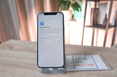 iPhone 12 128GB สี Green เครื่องสวย ราคาเพียง 6,990.- มีประกันร้าน 60วัน