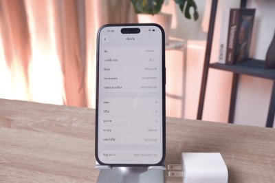 iPhone 16 256GB สี Black เครื่องสวย ราคาเพียง 21,500.- มีประกันร้าน 60 วัน