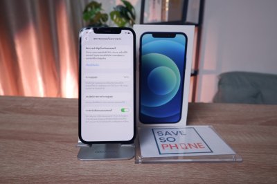 iPhone 12 Pro 512GB สี Blue เครื่องสวย ราคาเพียง 9,990.- มีประกันร้าน 60วัน