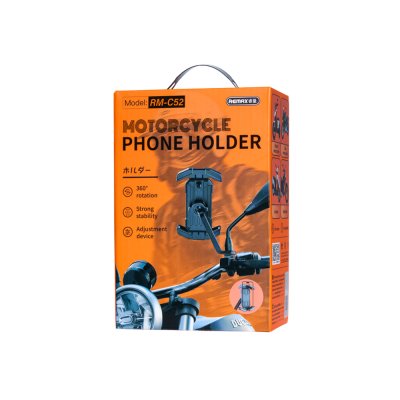 Motorcycle Holder RM-C52 (Black) - ที่ยึดโทรศัพท์ Remax