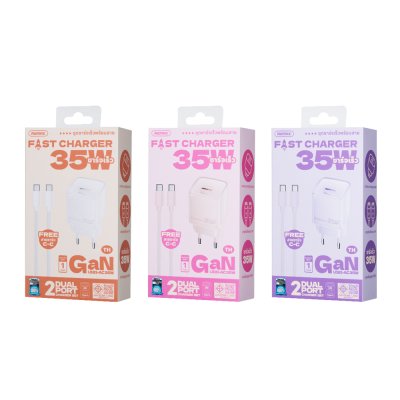 USB Charger U181-AC35W (Set) - Remax