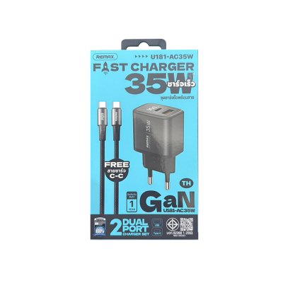 USB Charger U181-AC35W (Black,Set) - Remax