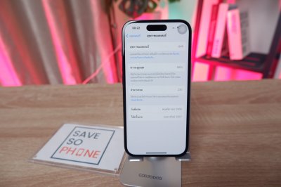 iPhone 15 128GB สี Black เครื่องสวย ราคาเพียง 16,500.- มีประกันร้าน 60 วัน