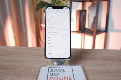 iPhone 12 Promax 128GB สี Graphite เครื่องสวย ราคาเพียง 8,990.- มีประกันร้าน 60วัน