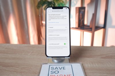 iPhone 12 Promax 128GB สี Graphite เครื่องสวย ราคาเพียง 8,990.- มีประกันร้าน 60วัน