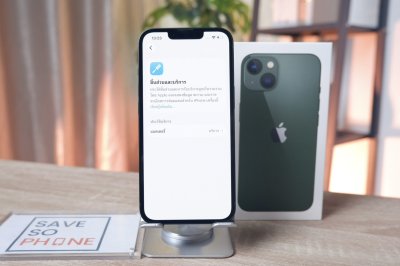 iPhone 13 128GB สี Green เครื่องสวย ราคาเพียง 10,900.- มีประกันร้าน 60วัน