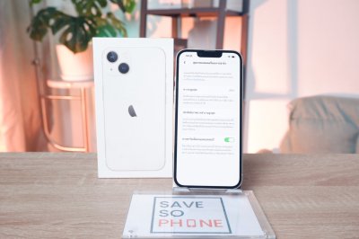 iPhone 13 128GB สี Starlight เครื่องสวย ราคาเพียง 11,900.- มีประกันร้าน 60วัน