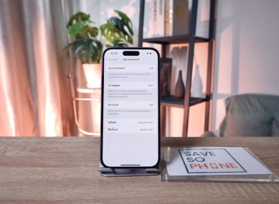 iPhone 16 128GB สี Pink เครื่องสวย ราคาเพียง 18,990.- มีประกันร้าน 60 วัน