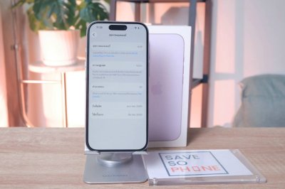 iPhone 17 256GB สี Lavender เครื่องสวย ราคาเพียง 26,990.- มีประกันร้าน 60 วัน