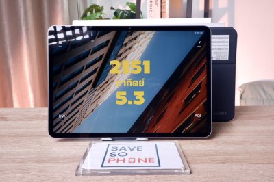 Xiaomi Pad 7 11.2" Wi-Fi 8/128GB สี Blue เครื่องสวย ราคาเพียง 7,990.- มีประกันร้าน 60 วัน