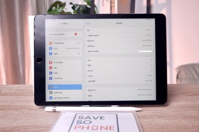 iPad Gen 9 Wi-Fi 64GB สี Space Grey + A.Pencil 1 เครื่องสวย ราคาเพียง 6,990.- มีประกันร้าน 60 วัน