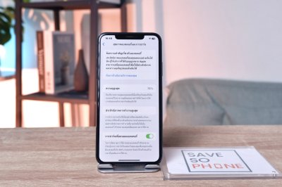 iPhone 11 Promax 64GB สี Midnight Green เครื่องสวย ราคาเพียง 7,900.- มีประกันร้าน 60วัน