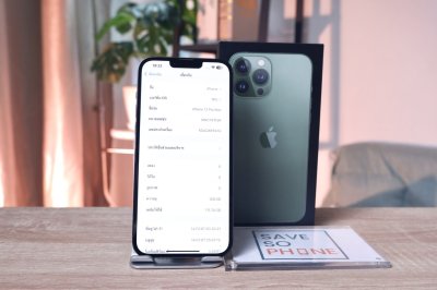iPhone 13 Promax 128GB สี Green เครื่องสวย ราคาเพียง 14,900.- มีประกันร้าน 60วัน