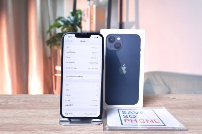 iPhone 13 256GB สี Midnight เครื่องสวย ราคาเพียง 11,500.- มีประกันร้าน 60วัน