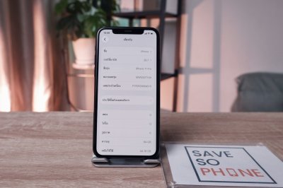 iPhone 11 Pro 64GB สี Midnight Green เครื่องพร้อมใช้งาน ราคาเพียง 3,990.- มีประกันร้าน 60 วัน