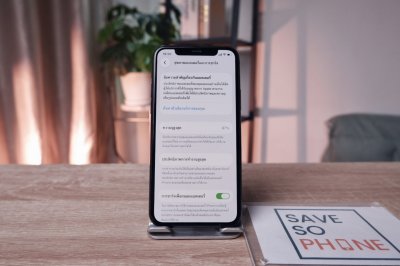 iPhone 11 Pro 64GB สี Midnight Green เครื่องพร้อมใช้งาน ราคาเพียง 3,990.- มีประกันร้าน 60 วัน