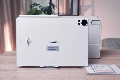 Huawei MatePad 12X (2025) Wi-Fi 12+256GB สี White ราคาเพียง 11,900.- มีประกันร้าน 60 วัน