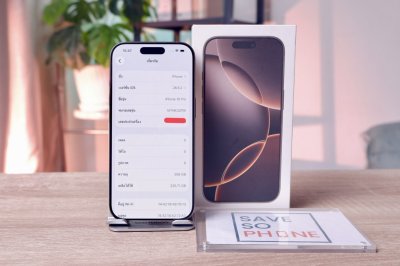 iPhone 16 Pro 256GB สี Desert Titanium เครื่องสวย ราคาเพียง 23,900.- มีประกันร้าน 60 วัน