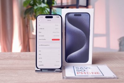 iPhone 15 Pro 128GB สี Blue Titanium เครื่องสวย ราคาเพียง 17,900.- มีประกันร้าน 60วัน