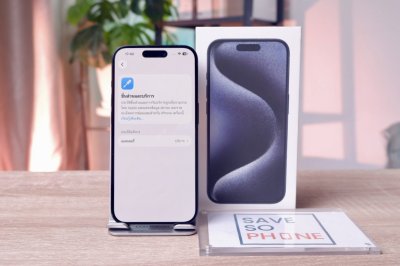 iPhone 15 Pro 128GB สี Blue Titanium เครื่องสวย ราคาเพียง 17,900.- มีประกันร้าน 60วัน