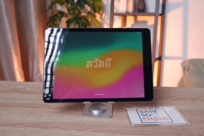 iPad Gen 9 Wi-Fi 64GB สี Space Gray เครื่องสวย ราคาเพียง 5,990.- มีประกันร้าน 60 วัน