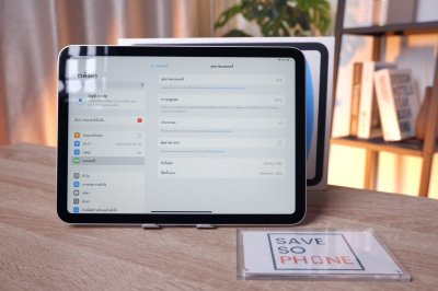 iPad Gen 11 (2025) 128GB Wi-Fi 11-inch สี Grey เครื่องสวย แบต 100% ราคาเพียง 10,900.- อุปกรณ์แท้ครบกล่องพร้อมประกันศูนย์