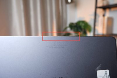 Huawei MatePad SE 11 8+128GB Wi-Fi + LTE สี Gray เครื่องสวย ราคาเพียง 4,990.- มีประกันร้าน 60 วัน