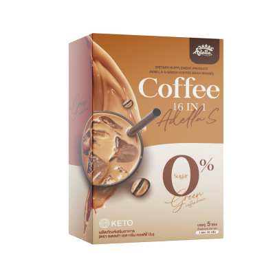 Adella S Coffee 1 กล่อง