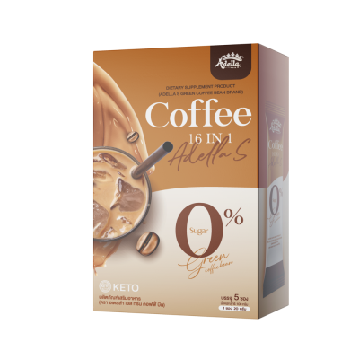 Adella S Coffee 1 กล่อง