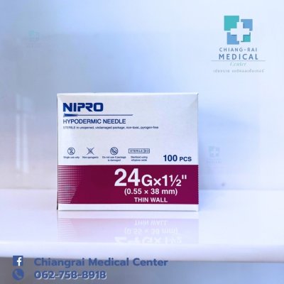 เข็มฉีดยา NIPRO เบอร์ 24G x ½" ( 1 กล่อง / 100 ชิ้น )