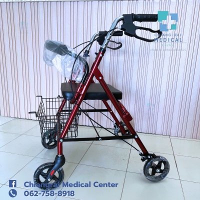 walker ช่วยเดิน รถเข็นผู้สูงอายุ Rollator พับเก็บได้ สีแดง