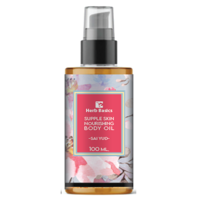 Bath &amp;amp;amp; Body Oil(copy)(copy)