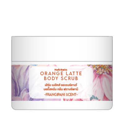 Orange Latte Body Scrub  The Thai Flower Collection