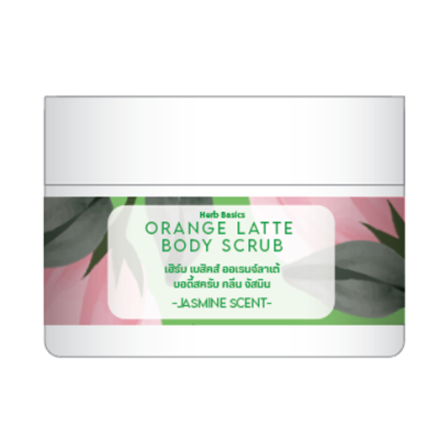 Orange Latte Body Scrub  สครับกาแฟและส้ม The Thai Flower Collection