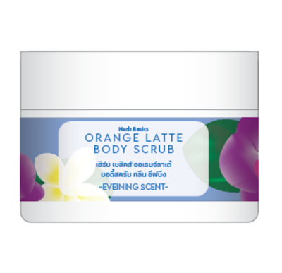 Orange Latte Body Scrub  สครับกาแฟและส้ม The Scent of Chiang Mai Collection