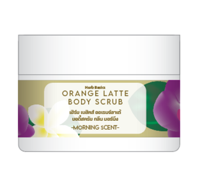 Orange Latte Body Scrub  สครับกาแฟและส้ม The Scent of Chiang Mai Collection