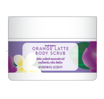 Orange Latte Body Scrub  สครับกาแฟและส้ม The Scent of Chiang Mai Collection