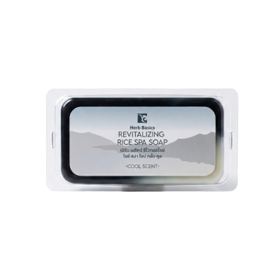 Revitalizing Rice Spa Soap