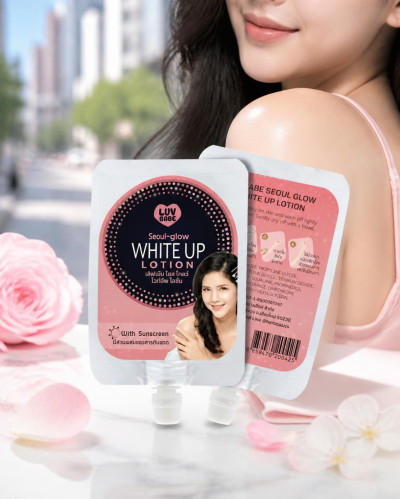Herb Basics Seoul Glow White Up Lotion โลชั่นกระจ่างใสสูตรล้างออก