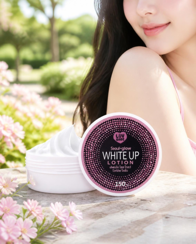 Herb Basics Seoul Glow White Up Lotion โลชั่นกระจ่างใสสูตรล้างออก