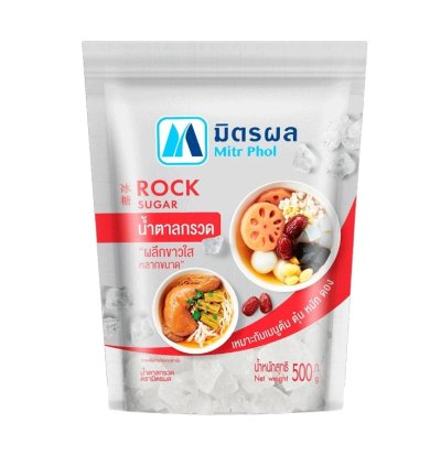 น้ำตาลกรวด 500 กรัม ตรามิตรผล (ผลึกใส)