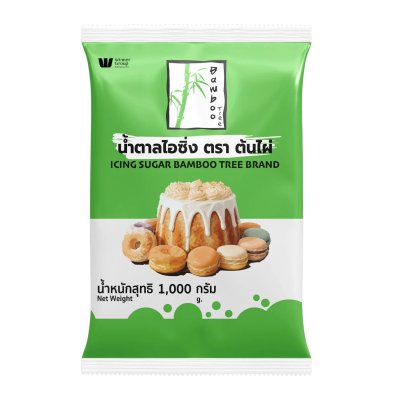 ยกลังสุดคุ้ม 10 ถุง / ลัง Bamboo Tree น้ำตาลโดนัท (Donut Sugar) - ความลับของโดนัทหน้าเนียนสวย ขนาด 900 กรัม