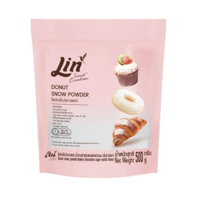 ยกลังสุดคุ้ม 12 ถุง/ลัง Lin Donut Snow Powder – เนรมิตโดนัทให้สวยปิ๊ง เหมือนมืออาชีพมาเอง ขนาด 500 กรัม