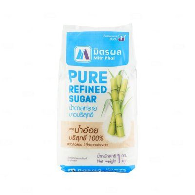 มิตรผล น้ำตาลทรายขาวบริสุทธิ์ (Refined Sugar) - เกล็ดขาว สะอาด ละลายง่าย